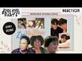 Download Lagu ZeeNunew 2nd Date Part II 021622| REACTION  w/TNP gang