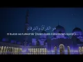 Huvel Kuran - Maher Zain|هو القرآن- ماهر زين(Tercümeli İlahi/Neşid)