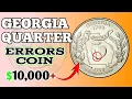 1999 Georgia Quarter Worth Money - 1999 Georgia Quarter Error