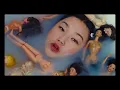 Audrey Nuna x DJ SNAKE - Damn Right (Pt. 2)
