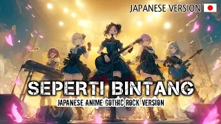 seperti bintang utopia versi jepang cover anime gothic rock