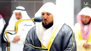 إبداع الشيخ ماهر المعيقلي ويوم يعض الظالم على يديه 