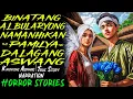 Download Lagu BINATANG ALBULARYONG NAMANHIKAN SA PAMILYA NG DALAGANG ASWANG | Kwentong Aswang | True Story
