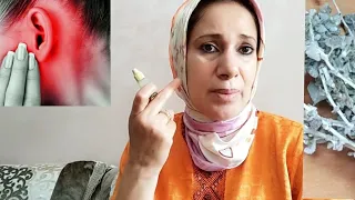 أقوى عشبة معجزة في علاج التهاب الأذن بأسرع مما تتوقع نظف أذنك بهذه الطريقة طبيعية للكبار والصغار  أقوى عشبة معجزة في علاج التهاب الأذن بأسرع مما تتوقع نظف أذنك بهذه الطريقة طبيعية للكبار والصغار