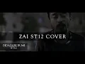 ST12 - ZAI \