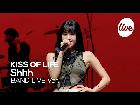 Download MP3 [4K] KISS OF LIFE - “Shhh” Band LIVE Concert [it's Live] K-POP live music show