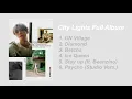 [Full Album] City Lights - EXO Baekhyun(백현) -