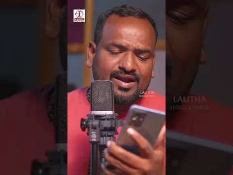 Telangana Folk Songs 2026 | Okkadai Vasthundu Song | Emotional Song | Jupaka Shiva | Lalitha Audios