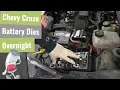 Chevy Cruze - Battery Draw