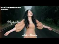 KITA LEWATI BERDUA - Overnight Cover by Sela Merasa
