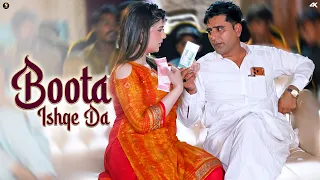boota ishqe da la de urwa khan mujra dance performance sgstudio 2026