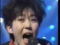 LINDBERG / 今すぐKiss Me