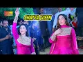 Mujhe Tum Yaad Aate Ho | Chiriya Queen | Saraiki Dance 2021 | Shaheen Studio