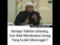 Download Lagu Kenapa tahlilan dilarang?. Ustad Khalid Basalamah