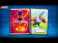 The New Xbow Deck in Town