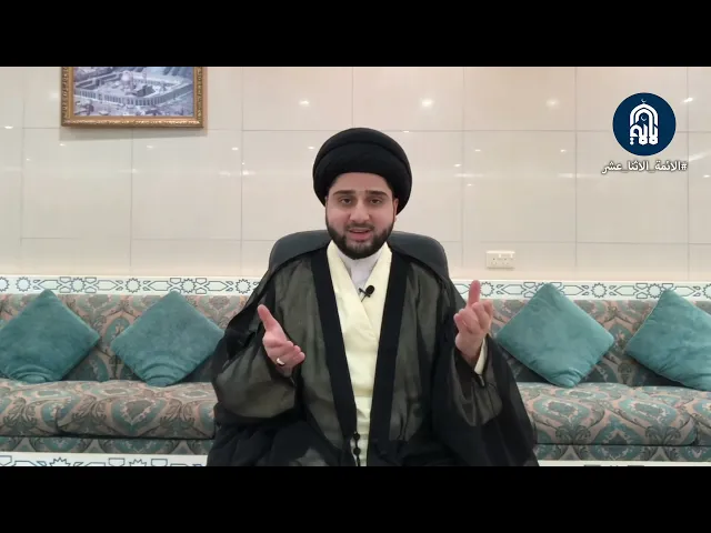 من القائل: لا يوم كيومك يا أبا عبد الله؟ سماحة السيد حسين صباح شبّر