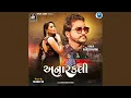 Download Lagu Anarkali