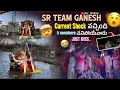 Download Lagu SR TEAM GANESH current shock వచ్చింది 5 members చనిపోయేవారు just miss..?