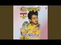 Download Lagu JANDI WARI SAJNA