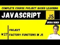 Factory Functions In Javascript Javascript Complete Course Project Based Learning In Urdu