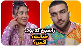 اولین خیانت نازنین همدانی به پدرام مختاری با چه کسی بود 