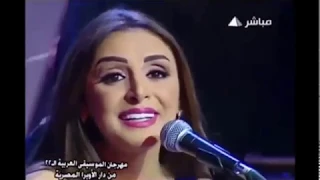 ابني حبيبى يا نور عيني انغام  ابني حبيبى يا نور عيني انغام