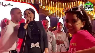 الفنانة النسخة الأصلية النجمة حنان احمد اكشن حظ شعبي 2025 