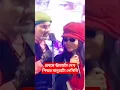 Download Lagu Assamese Song Zubeen Garg | Zubeen Garg Stage Program | Roi Roi Binale | Xopun Xopun | Mur Mon
