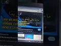 Download Lagu Ma Madda Likhoiril Kholqi Yada #shorts #sholawat #viraltiktok #maulidnabi #viral