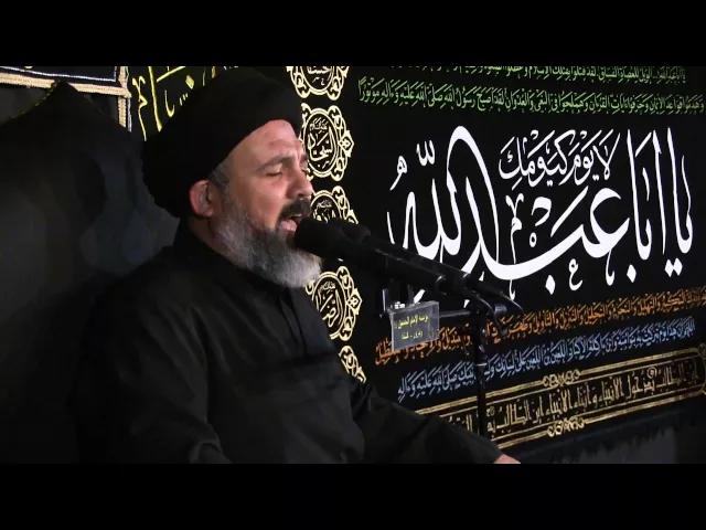 ⁣حال لسان الزهراء (ع) - مقطع نعي - ليلة 30 ذو الحجة 1437 - السيد حاتم شكر