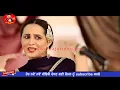 Lagu Lagan Shaki Je Babe II Raja Sidhu l Rajwinder kaur l Latest Punjabi Song 2018 lI Awam Music