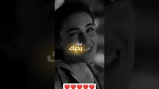 اولا بحبك  حالات  استوري  متابعه                      اشتراك  زيادة متابعين  لايك  اغاني  دعم فولو دندنها