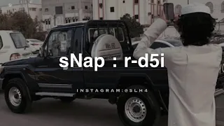 جرح قديم ماشفتني يوم اخلف الوقت ظني الحزن حزني والسوايا سواياك بطيء 