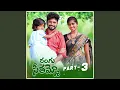 Download Lagu Rangu Seethammo, Pt. 3