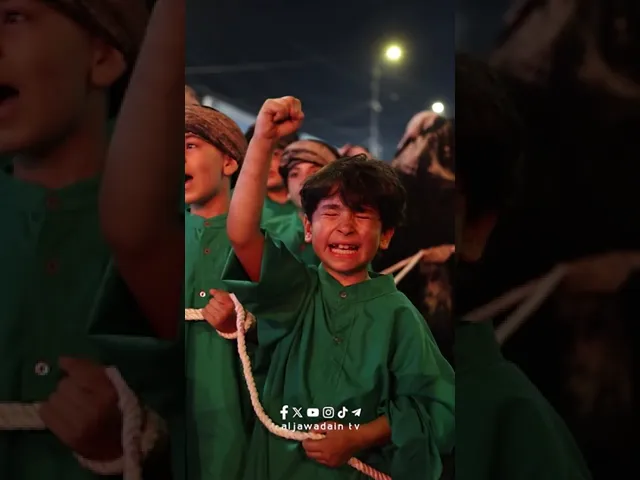 ⁣الكاظمية المقدسة تجسِّد فاجعة السبي الزينبي