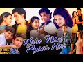Download Lagu Kaho Naa Pyaar Hai Full Movie Hindi 2000 | Hrithik Roshan | Ameesha Patel | 1080p Review \u0026 Facts 