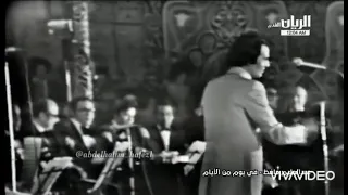 فين راح الشوق من قلبه عبدالحليم حافظ الموج الازرق 