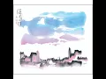 雨のうた