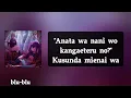 Classroom of the Elite Season 4 Ending | ZAQ - ライアーヴェール (Liar Veil) Lyrics (romaji)