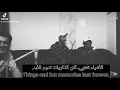 موال طلعت حرامية بصوت الفنان محمد