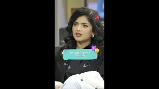 بروودكاست مع حسن عسيري عسيري يحرج جود السفياني وترد عقلي عقل عصفور إيش أسوي 