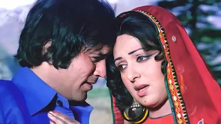 Download Parbat Ke Peechhe | 4K Video | Mehbooba | Rajesh Khanna, Hema Malini |Lata Mangeshkar, Kishore Kumar MP3