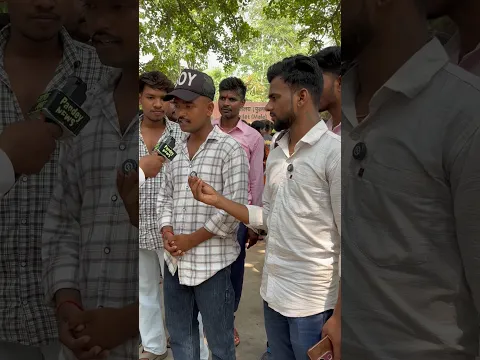 Jila Nawada se hun 😍 vivekkumar #manishrajan#viralvideos