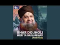 Download Lagu Chor Fikr Duniya Ki Chal Madeene Chaltey Hain