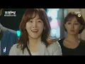 [MV] Roy Kim (로이킴) – Maybe I (어쩌면) | Another Oh Hae Young OST PART 4 | ซับไทย