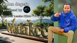 Caalaa Degefa WADA KEE New Ethiopian Oromo Music 2025 