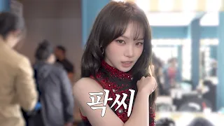 인천에서 누가 돌아왔게~? | LE PLAY
