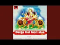 Download Lagu Sari Raat Jagrate