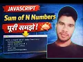 Sum of N number Javascript