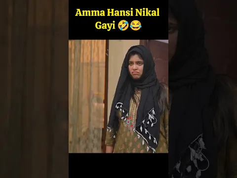 Hansi Nai Rukri 🤣🤣 | Pati Patni Aur Padosan | Funny Shorts 2026 | Husband Wife Comedy Video